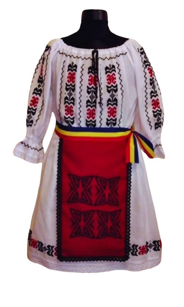 Costum Popular Cosmina