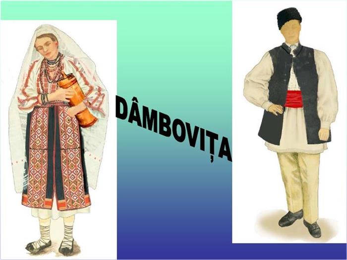 Costumul tradițional din zona Dâmbovița