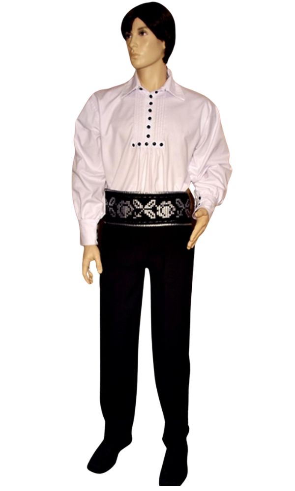 Costum Popular Barbati Marcu