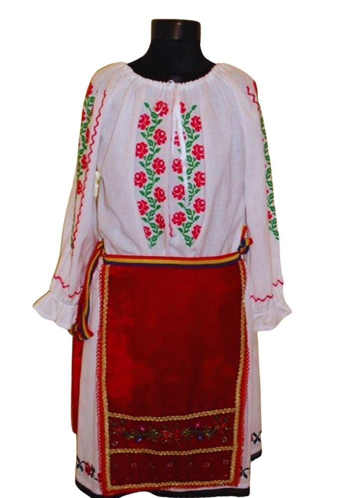Costum Popular Iasomia