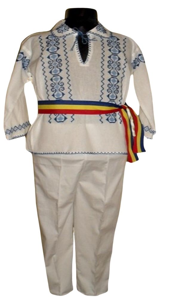 Costum Popular Iliuta