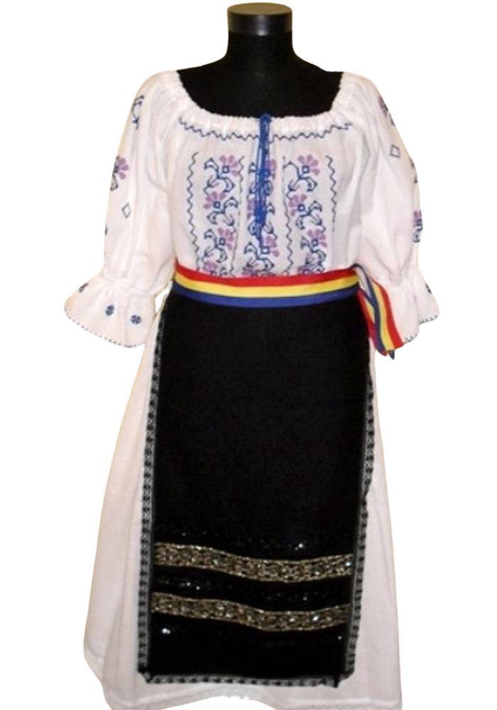 Costum Popular Iulia
