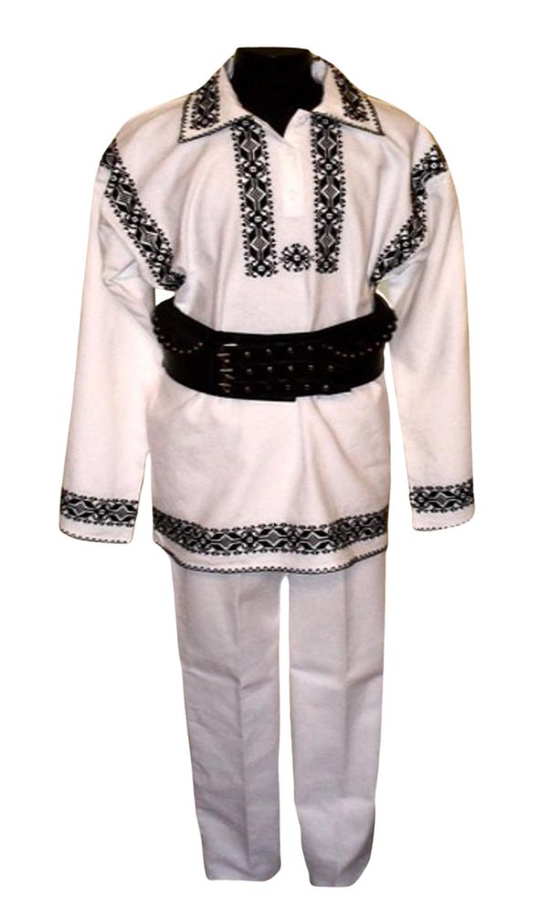 Costum Popular Marius