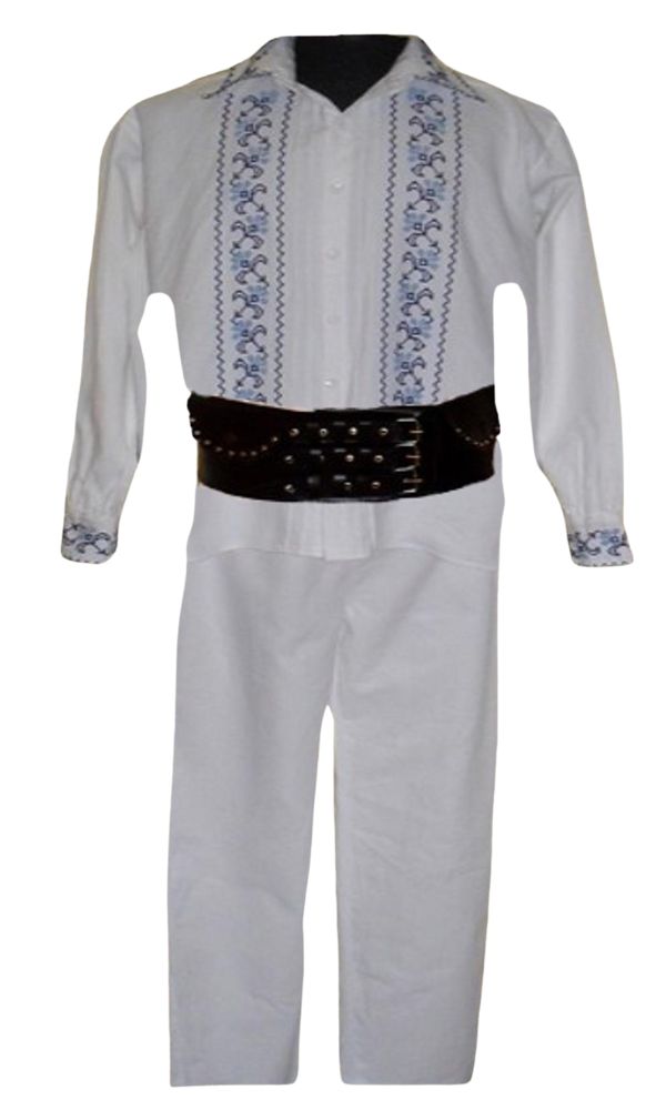 Costum Popular Zaharia