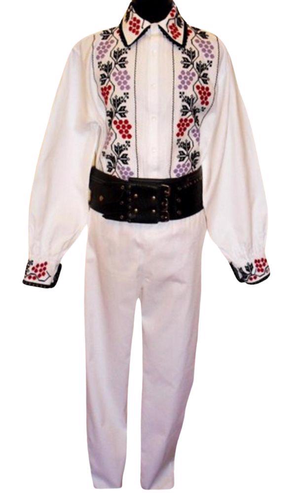 Costum Popular Andrei