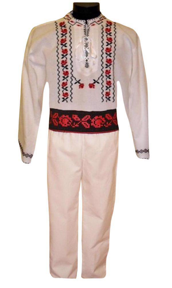 Costum Popular Anton