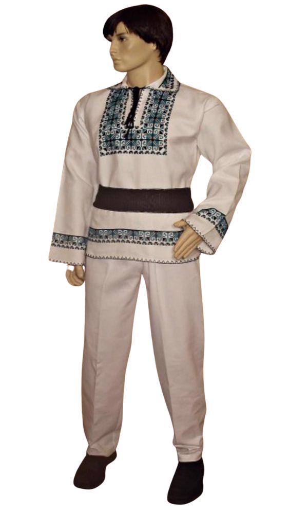 Costum Popular Barbati Basarab