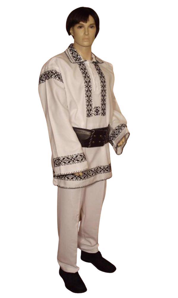 Costum Popular Barbati Marius 2