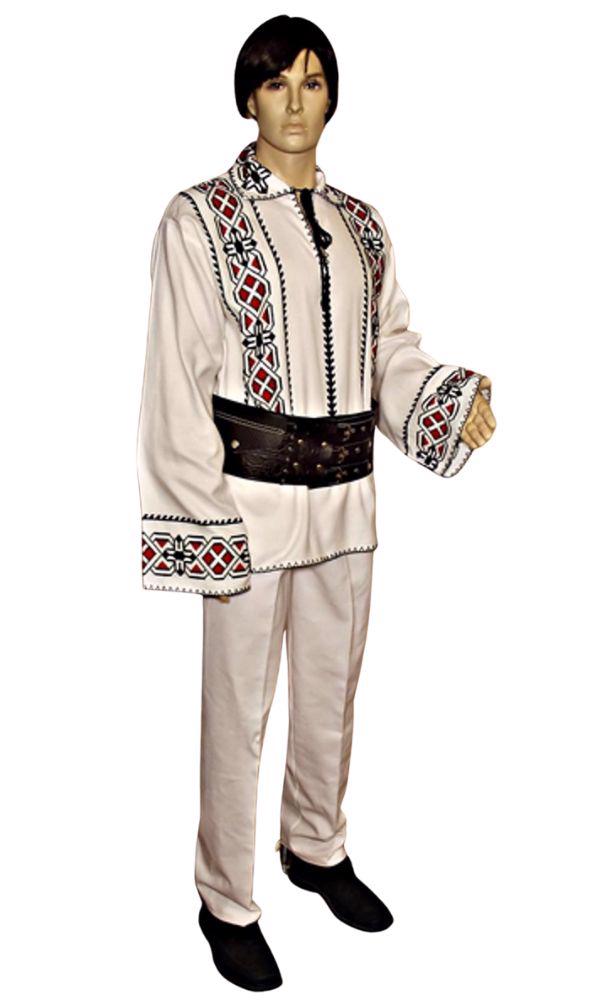 Costum Popular Barbati Septimiu