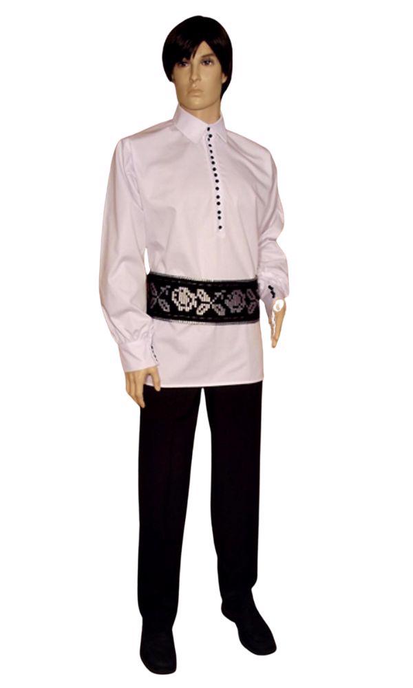 Costum Popular Barbati Timotei
