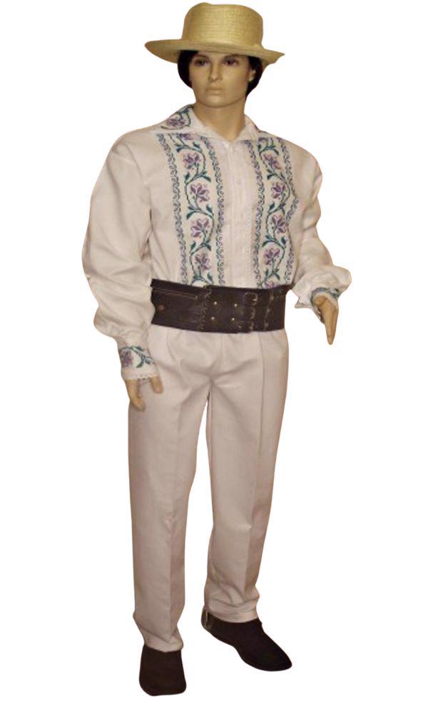 Costum Popular Barbati Vadim