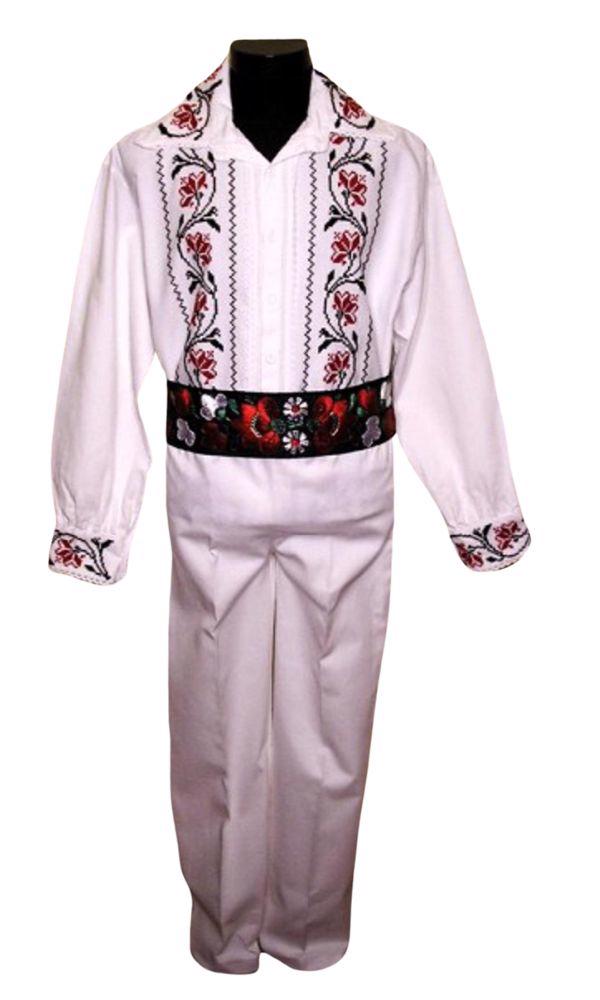 Costum Popular Chiriac