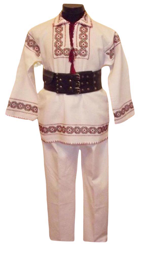 Costum Popular Codin