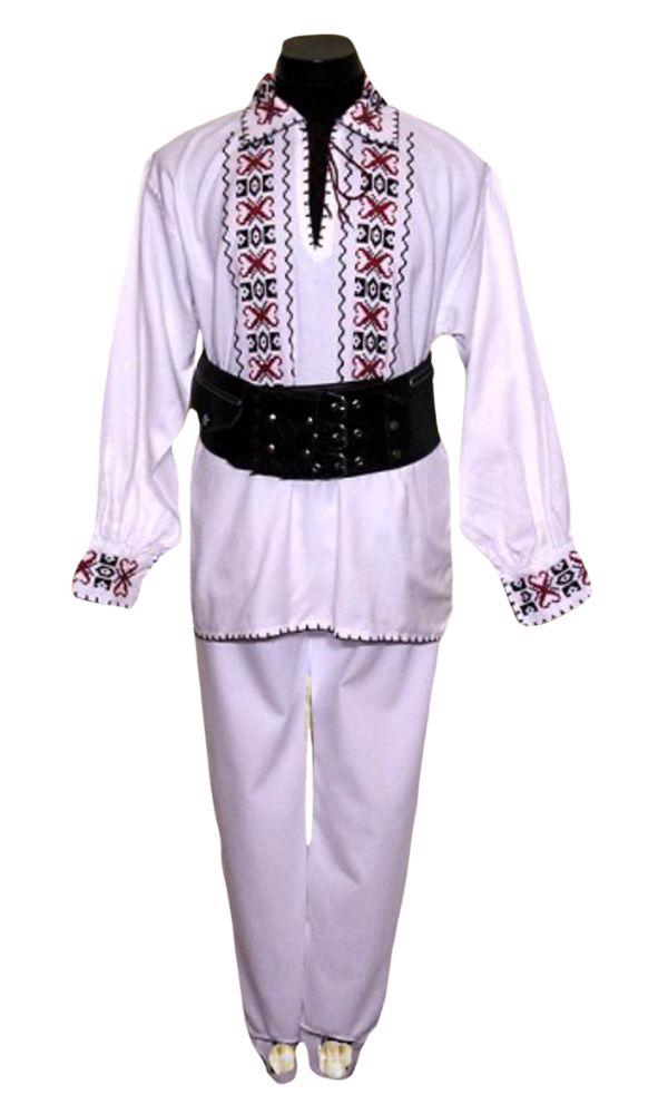 Costum Popular Dimitrie