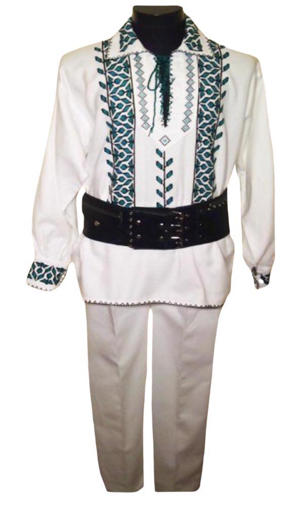 Costum Popular Georgian