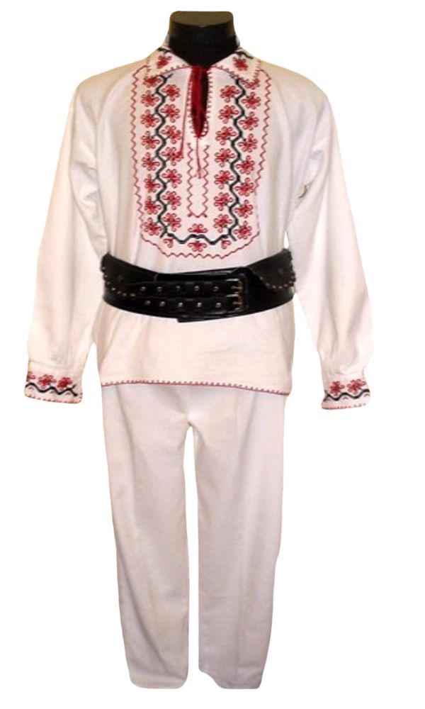 Costum Popular Gruia