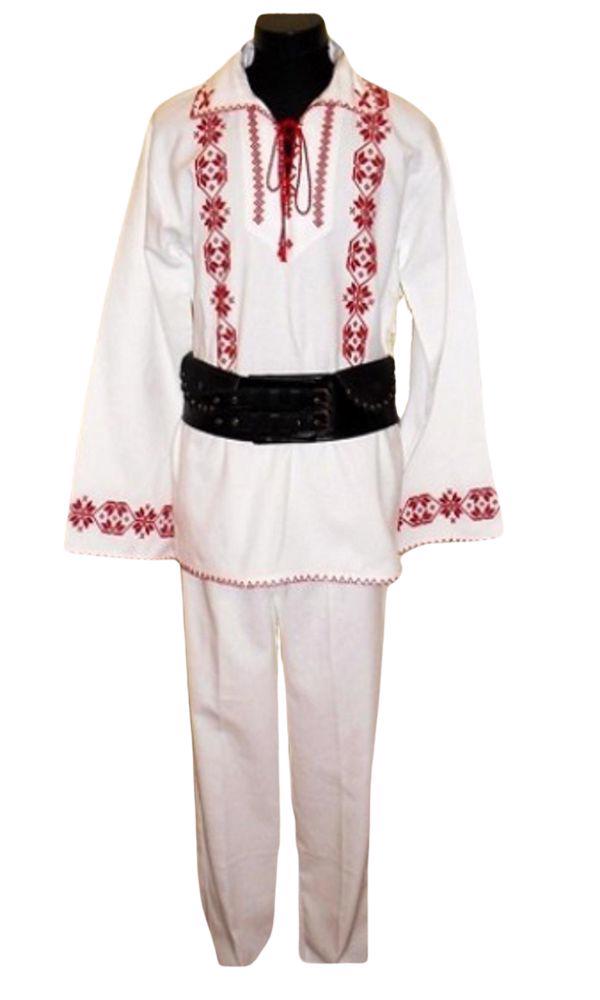 Costum Popular Horatiu