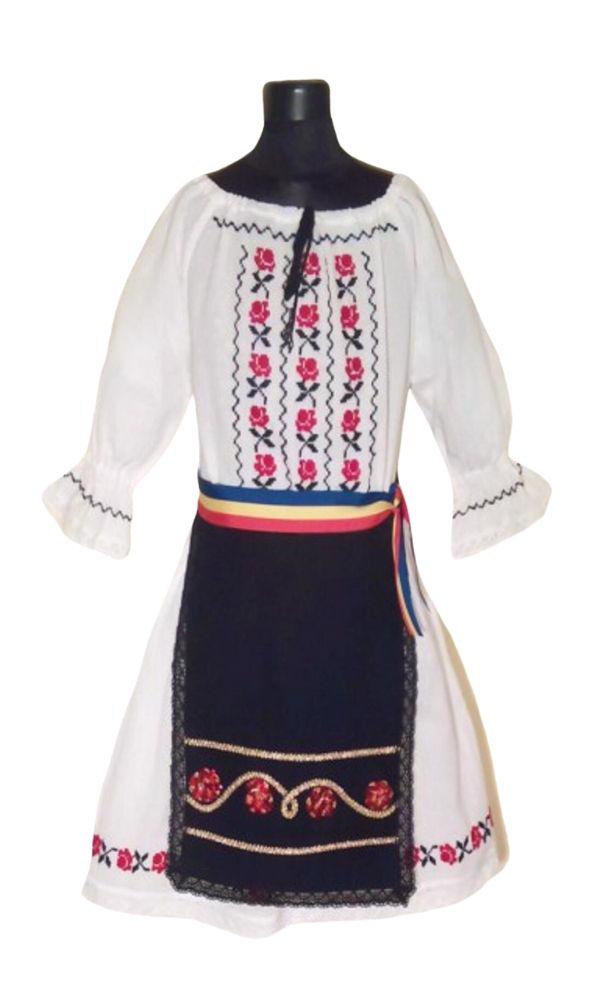 Costum Popular Ilinca
