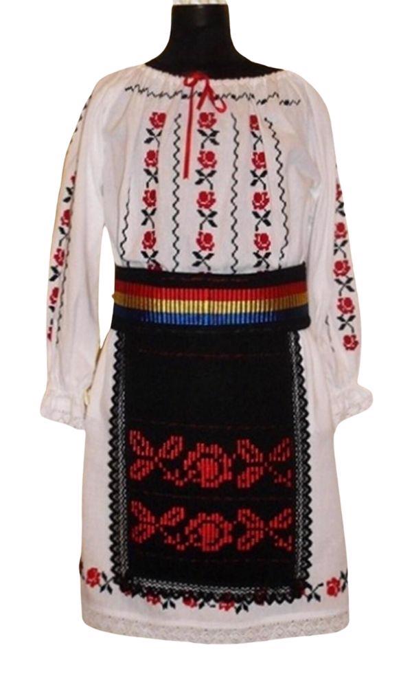 Costum Popular Lacrimioara