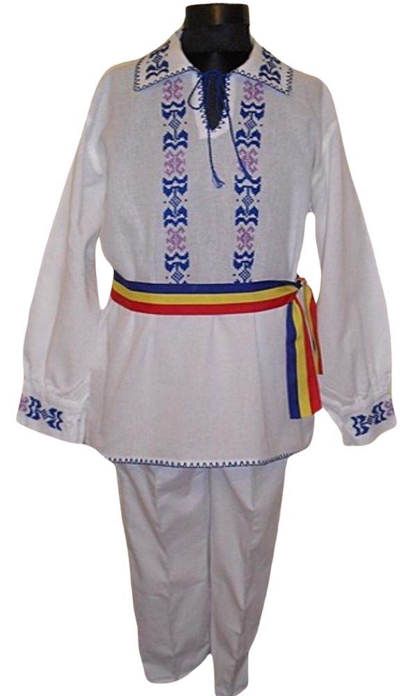 Costum Popular Lucian