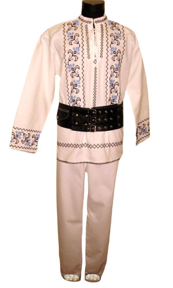 Costum Popular Lucretiu