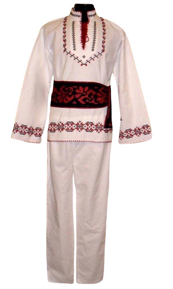 Costum Popular Marin