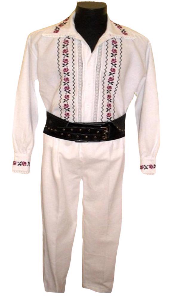 Costum Popular Nicolae