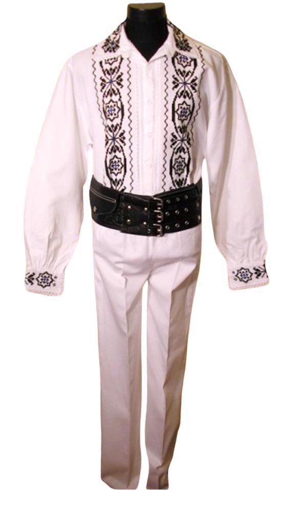 Costum Popular Octavian