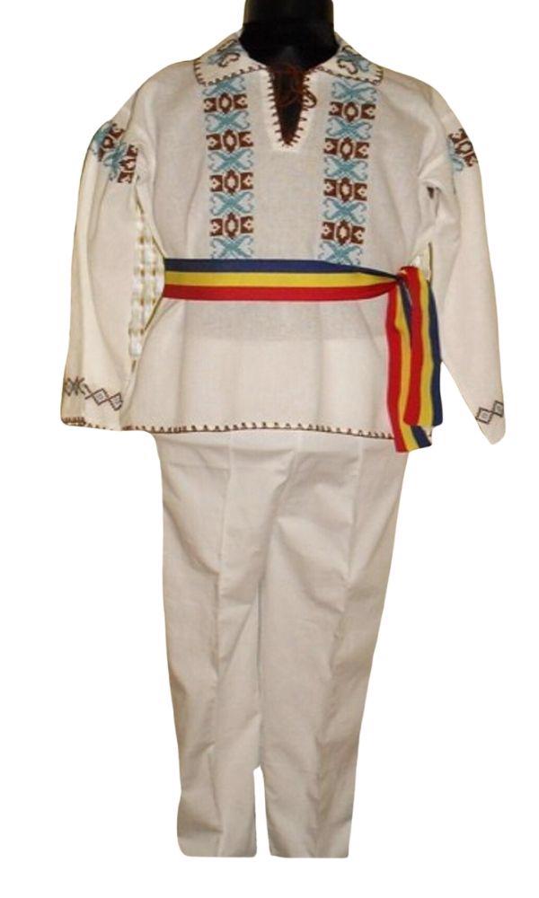 Costum Popular Vasilica