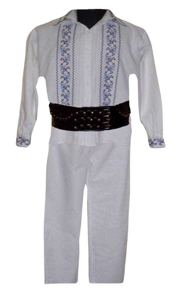 Costum Popular Zaharia