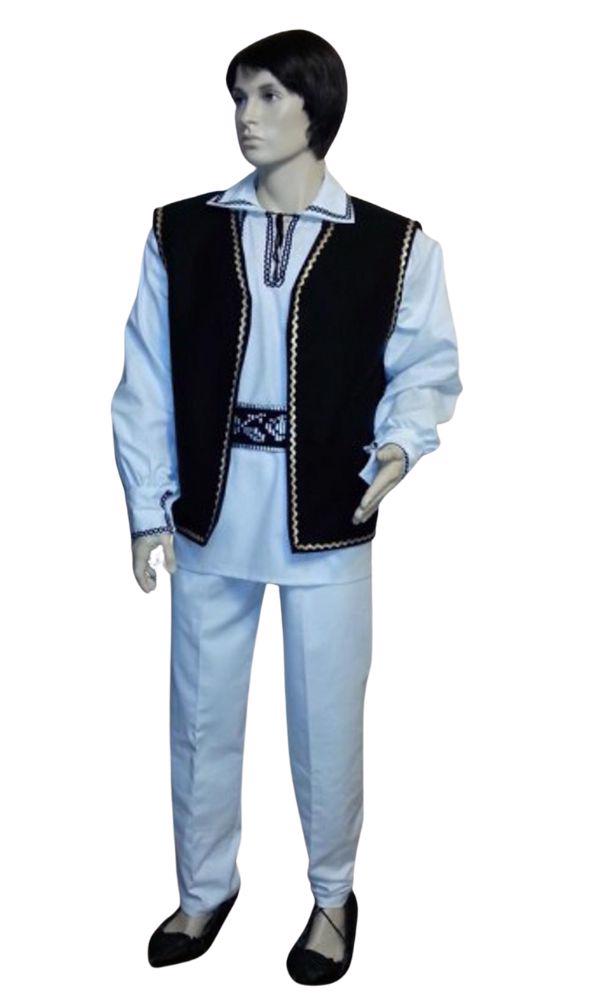 Costum Traditional Barbati Felician cu vesta