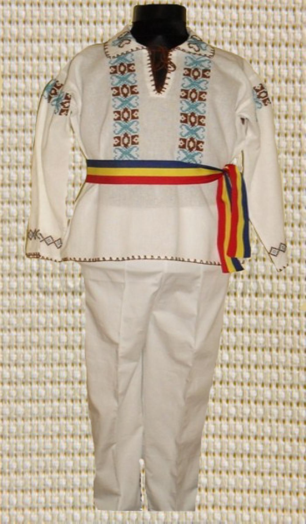 Costum Popular Vasilica