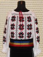 Costum Popular Alice