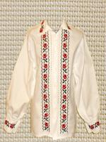 Costum Popular Aron