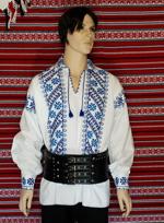 Costum Traditional barbati deosebit