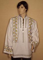 Costum Popular Barbati Tanase