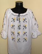 Costum Popular Cerasela