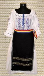 Costum Popular Iulia