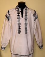 Costum Popular Traian