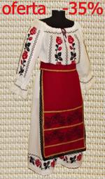 Costum Popular Trandafira