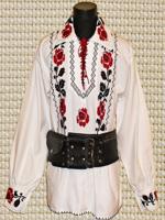 Costum Popular Zamfir